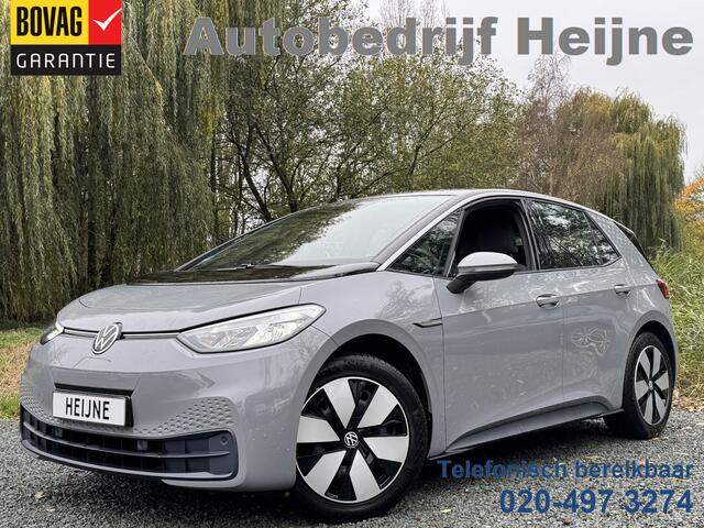 Volkswagen ID.3 PURE PERFORMANCE 45 kWh NAVI/APP-CONNECT/PDC
