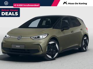 volkswagen-id.3-pro-s-limited-editi