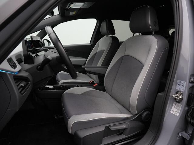 Volkswagen ID.3 First Plus 58 kWh 204 pk | IQ Light | Stuur/stoelverwarming | Achteruitrijcamera | Navigatie | Adaptive Cruise
