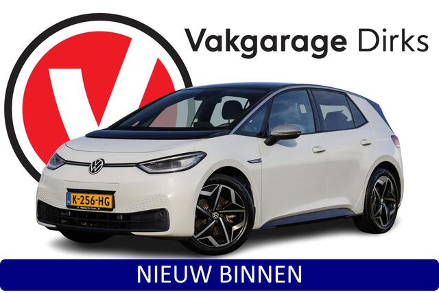 Volkswagen ID.3 First Plus 58 kWh ? IQ-LED ? ACC ? 19 inch