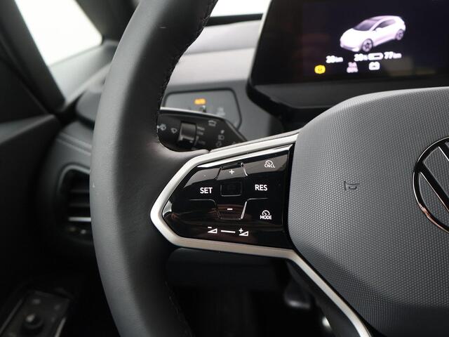 Volkswagen ID.3 Pure Oranje Edition 52 kWh accu, 125 kW / 170 pk H atchback Elektrische aandrijving