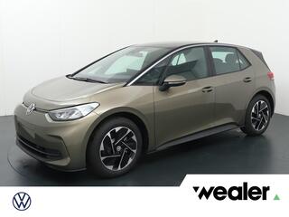 volkswagen-id.3-pure-oranje-edition