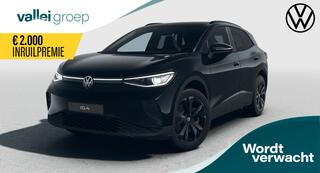 volkswagen-id.4-pro-limited-edition