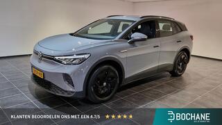 volkswagen-id.4-pure-52-kwh--apple