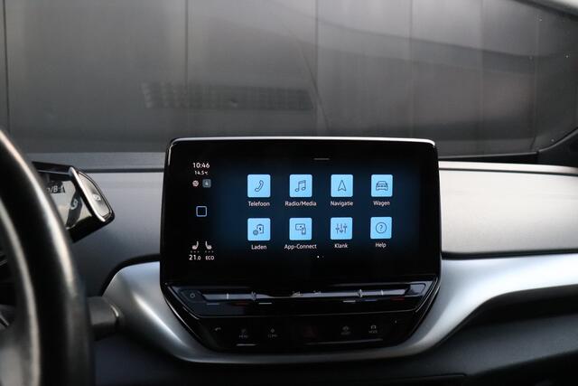 Volkswagen ID.4 First 77 kWh SOH 81,1 % | STOEL/STUURVERW. | CAMERA | TREKHAAK | CRUISE | NAVI | APPLE CARPLAY |