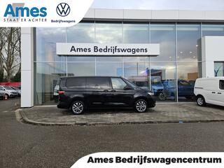 volkswagen-multivan-1.4-ehybrid-l2-