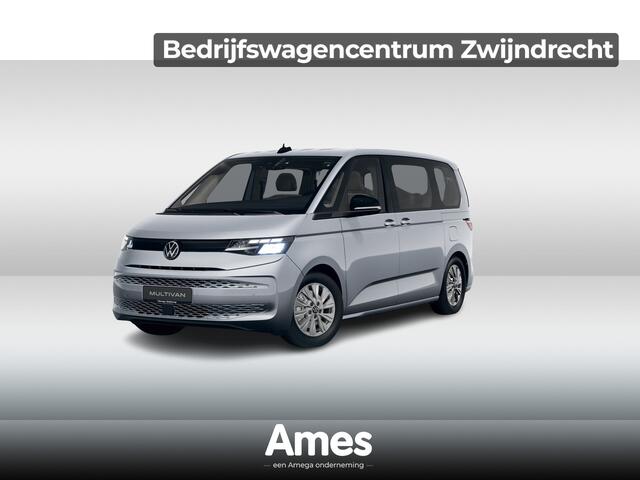 Volkswagen MULTIVAN 1.5 eHybrid L1 Economy Business 245PK 4Motion