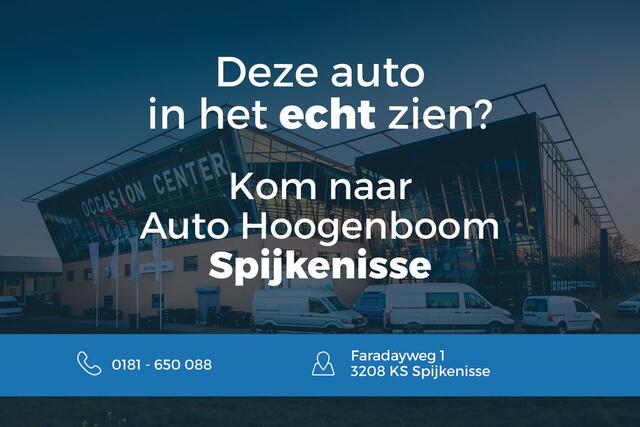 Volkswagen MULTIVAN 1.4 eHybrid L2H1 Style 6 versnellingen DSG | Achterklep met sluithulp | Verwarmbare voorstoelen | ACC Adaptive Cruise Control | Parkeer hulp vóór en achter | Achteruitrijcamera |