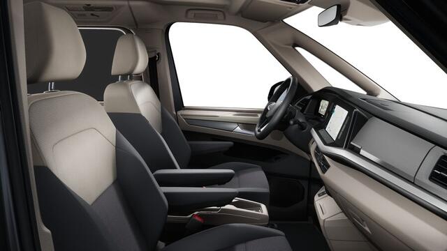 Volkswagen MULTIVAN 1.5 eHybrid L2 Bulli 4Motion 245 PK | 7 zits | Trekhaak | 360 camera Prijs incl btw/bpm