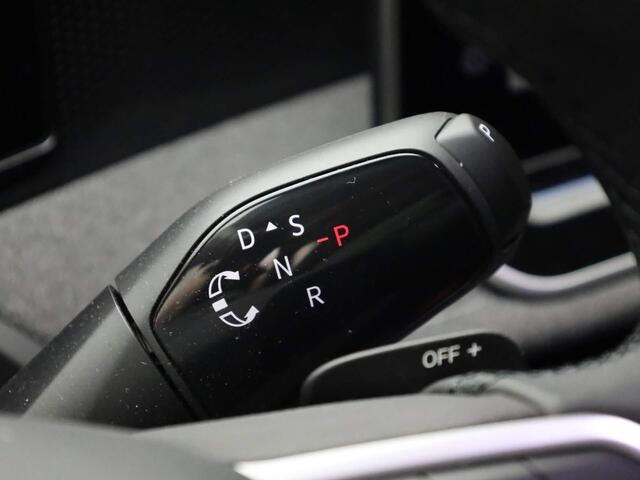 Volkswagen PASSAT Variant 1.5 eTSI/150PK Business · Achteruitrijcamera · Trekhaak · Cruise Control Adaptief