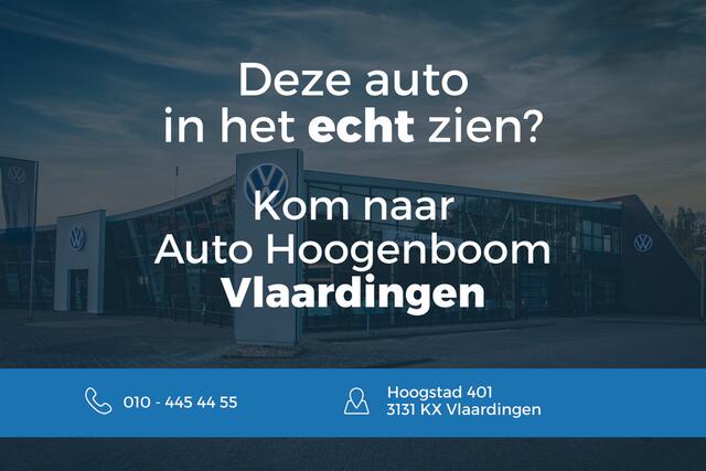 Volkswagen PASSAT Variant 1.4 TSI PHEV GTE Business | 360 camera | Dodehoek detectie | Stoelverwarming voor en achter | Standkachel | Parkeerasisstent | LED matrix verlichting | Navigatie | Digital cockpit Pro |