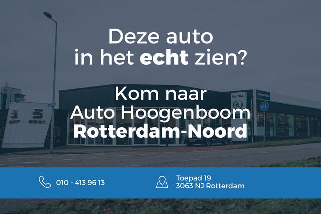 Volkswagen PASSAT 1.4 TSI PHEV GTE Business | Navigatie | Digital cockpit Pro | Achteruitrijcamera | Adaptieve cruise control | Elektrische achterklep | 3-zone airco |