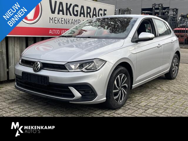 Volkswagen POLO 1.0 TSI Life 15"/Vitual cockpit/Stoelverwarming/PDC v+a/Apple Carplay & Android Auto/DAB/LED