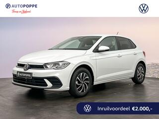 volkswagen-polo-life-edition-1.0-70