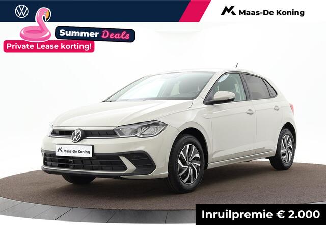 Volkswagen POLO Life Edition 1.0 TSI 95 pk 5 versn. Hand · Airconditioning automatisch, 2-zone (climatronic) ·
