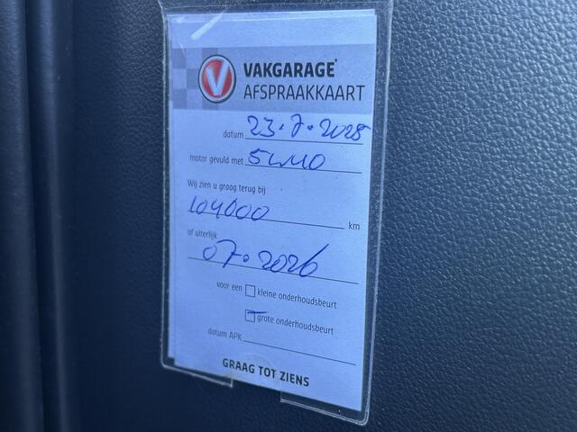 Volkswagen POLO 1.2 TSI Cross