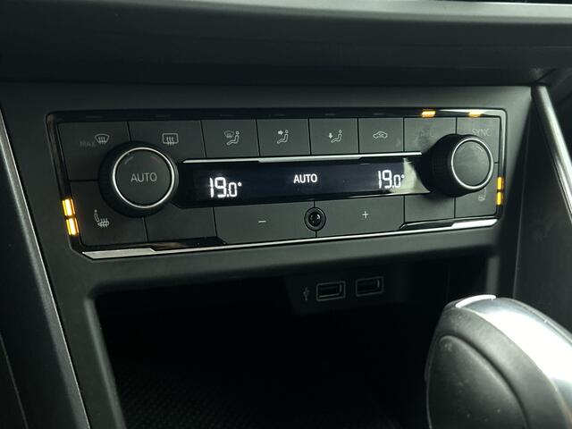 Volkswagen POLO 1.0 TSI Highline Business R R-Line | DSG | Apple Car Play