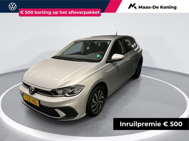 Volkswagen POLO 1.0 TSI 95pk DSG Life Business · Apple/Android Car Play · Navigatie · P-Sensoren · DAB · Stoelverwarming · 15'' Inch · Garantie t/m 01-08-2027 of 100.000km