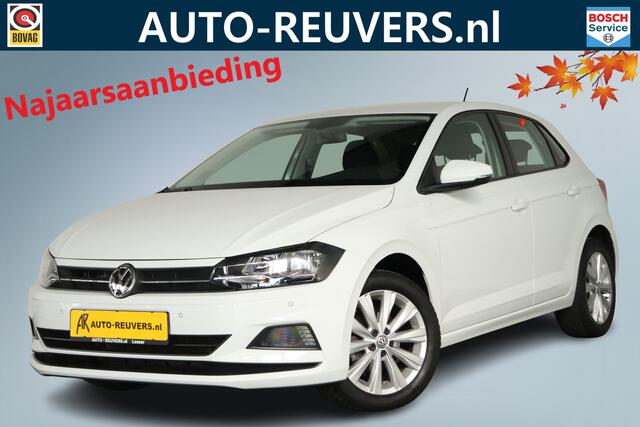 Volkswagen POLO 1.0 TSI Highline / Navi / CarPlay / Cruisecontrol / PDC