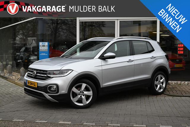 Volkswagen T-Cross 1.0 TSI Style