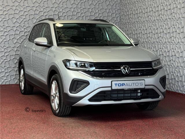 Volkswagen T-Cross DE VERNIEUWDE T-CROSS 116PK 17''LMV TREKHAAK CAMERA VIR.COCKPIT STOELVERW. ADAP.CRUISE LMV CARPLAY 2025 "Volkswagen rijden begint bij Topautos.nl - 75 topmodellen direct op voorraad!"