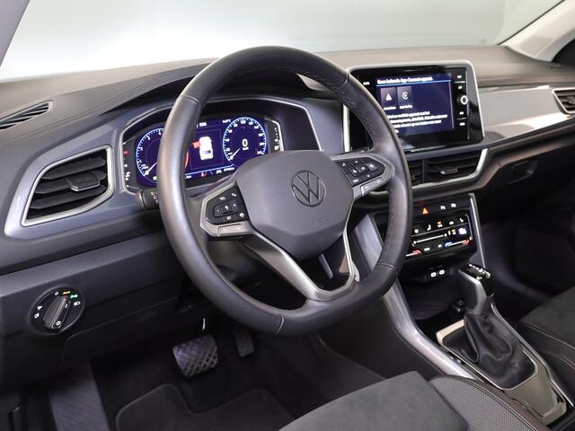 Volkswagen T-Roc 1.5 TSI Style 150 PK DSG | Trekhaak afneembaar | Navigatie | Stoel verwarming en massage | Alcantara |