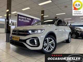 volkswagen-t-roc-1.5-tsi-r-line-dsg