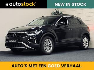 volkswagen-t-roc-1.5-tsi-oranje-edi