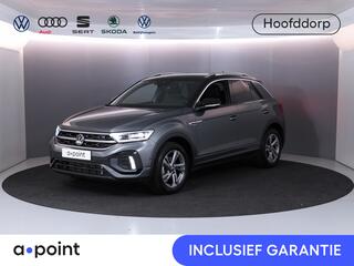volkswagen-t-roc-1.5-tsi-r-line-150