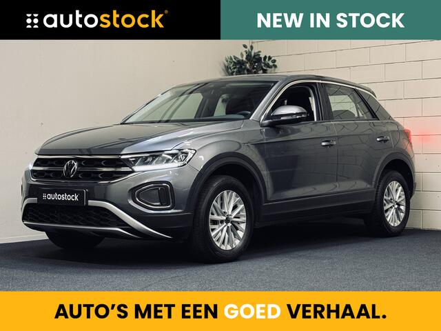 Volkswagen T-Roc 1.0 TSI Edition | Adapt.Cruise | CarPlay | LED