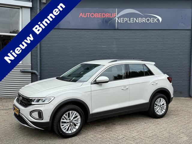 Volkswagen T-Roc 1.5 TSI 1e eigen 150pk Ascot grijs (krijt kleur)