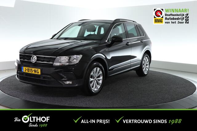 Volkswagen TIGUAN 1.4 TSI 4Motion Comfortline | TREKHAAK | CARPLAY | STOELVERW. |