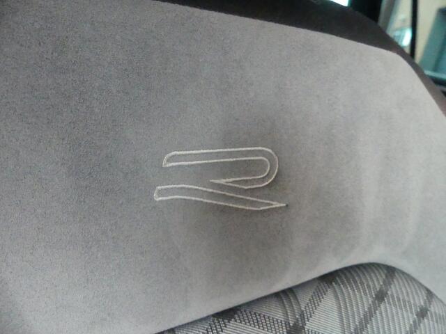 Volkswagen TIGUAN 1.5 TSI R-Line