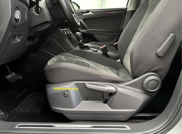 Volkswagen TIGUAN 1.4 TSI 4Motion Highline NIEUWSTAAT !! | 18" Lichtmetalen velgen 'Kingston' | Achteropkomend verkeer waarschuwing | Airco (automatisch)