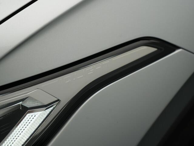 Volkswagen TIGUAN 1.4 TSI eHybrid Elegance Plug In Hybrid 245pk Dealer O.H PHEV | Adaptive Cruise | Head Up | IQ Light | 360 Camera | Alcantara Sportstoelen Massage & Verwarmd | Sfeerverlichting | Keyless | Stuur Verwarmd | Apple Carplay | Navigatie | DAB |