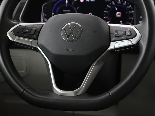 Volkswagen TIGUAN 1.4 TSI eHybrid Style | Trekhaak | Stoelverwarming | 360 Camera | Adaptive cruise | Carplay | Park Assist | Achterbankverwarming | Virtual Cockpit | PHEV | Plug In