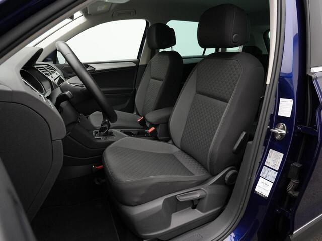 Volkswagen TIGUAN 1.5 TSI 130 pk Comfortline | Trekhaak | Navigatie | Parkeersensoren voor/achter | Adaptive Cruise