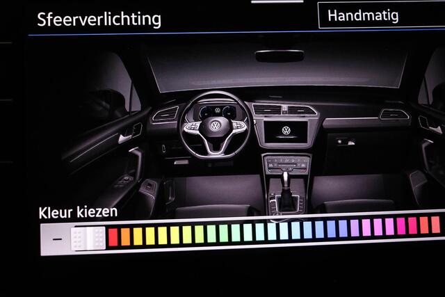 Volkswagen TIGUAN Allspace 1.5 TSI R-Line Business+ 7p. | PANORAMADAK | MATRIX LED | HEAD UP | STUURVERWARMING | CAMERA