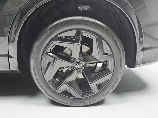 Volkswagen TIGUAN R-Line 1.5 TSI Business+