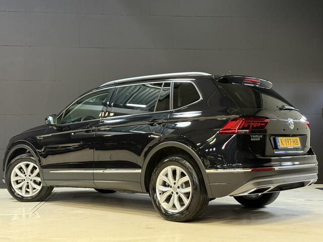 Volkswagen TIGUAN Allspace 1.5 TSI Highline | Trekhaak | Stoel/Stuurverw. | Full LED | Parkpilot