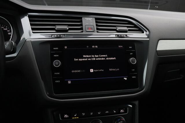 Volkswagen TIGUAN Allspace 1.5 TSI Comfortline Business | DSG | TREKHAAK | STOELVERW. | PDC | CRUISE | NAVI |