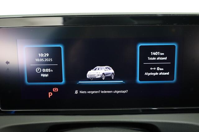 Volkswagen TIGUAN 1.5 eHybrid R-Line Business | Panoramaschuif-kanteldak | Wegklapbare Trekhaak | Achterklep Elektrisch | Black style pakket | Navigatie | Parkeer assistent |