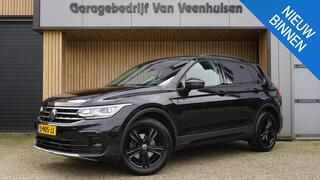 volkswagen-tiguan-1.5-tsi-150pk-dsg