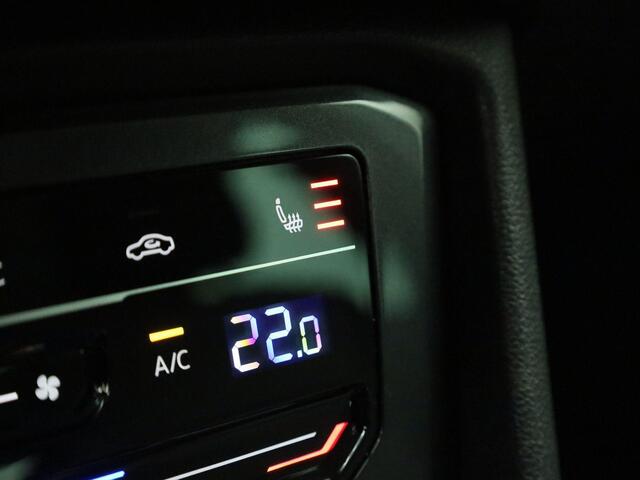 Volkswagen TIGUAN 1.4 TSI eHybrid 245pk DSG Life · Camera · Stoel -& Stuurverwarming · Navigatie · Draadloze Telefoonoplader · 17"Velgen · Spraakbediening · DAB · ACC ·