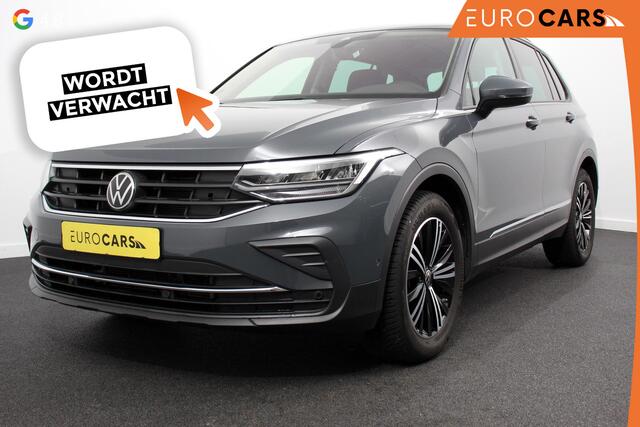 Volkswagen TIGUAN 1.5 TSI DSG Active | Navigatie | App connect Wireless | Adaptive Cruise Control | Travel Assist | Parkeersensoren | Camera | Park Assist | Stoel- en stuurverwarming | Elektrische achterklep | Virtual Cockpit | Inductielader
