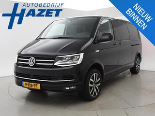 volkswagen-transporter-2.0-tdi-204-