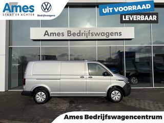 volkswagen-transporter-2.0-tdi-l2-1