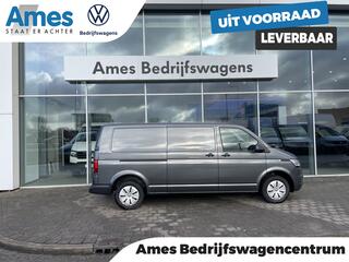 volkswagen-transporter-2.0-tdi-l2-1