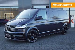 volkswagen-transporter-t6.1-caravel