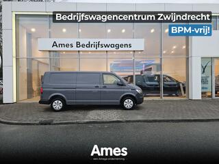 volkswagen-transporter-2.0-tdi-l2h1